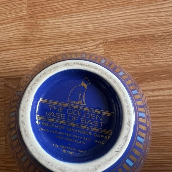 24kt gold Egyptian Motif Blue & Gold Decorative Urn Vase - Picture 3 of 5